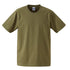 United Athle 7.1oz Heavyweight T-shirt Olive
